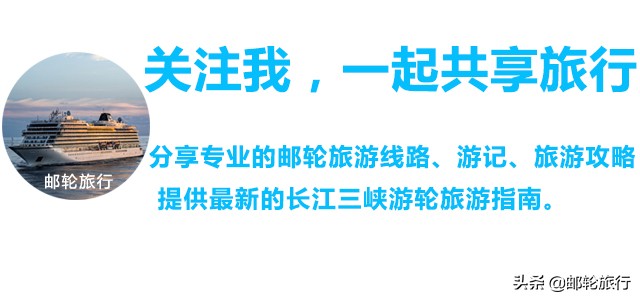 南海之梦号游轮豪华双人间价格,三亚凤凰岛南海之梦邮轮时间表