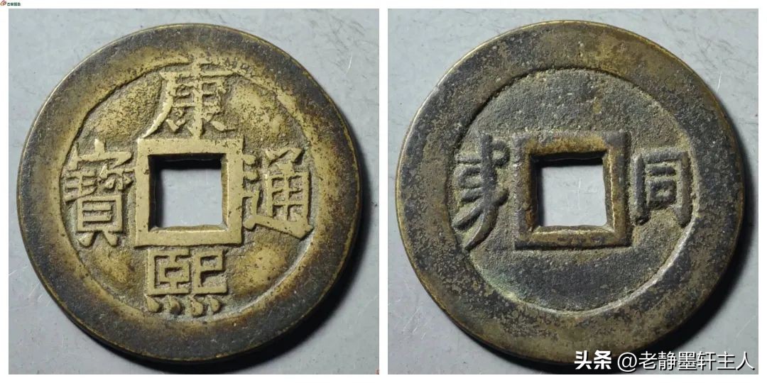 古钱行情解说,古钱行情