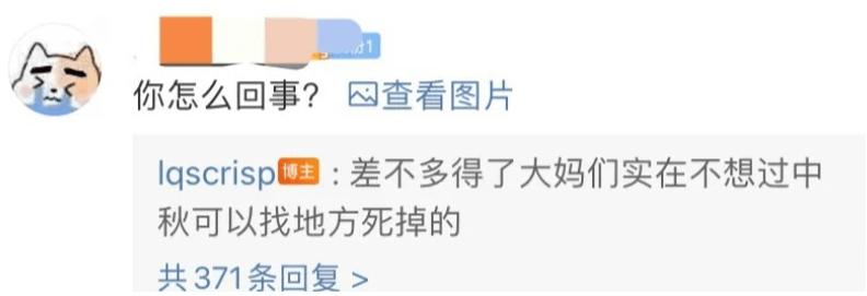 英雄联盟对职业选手的评价,怎么看英雄联盟职业选手的数据