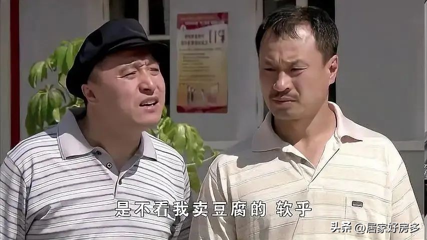 这一次，终于轮到长春给全国打个样