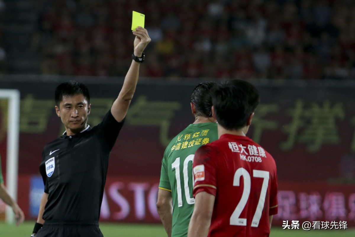 泰山点球回放,泰山队被吹点球到底冤不冤