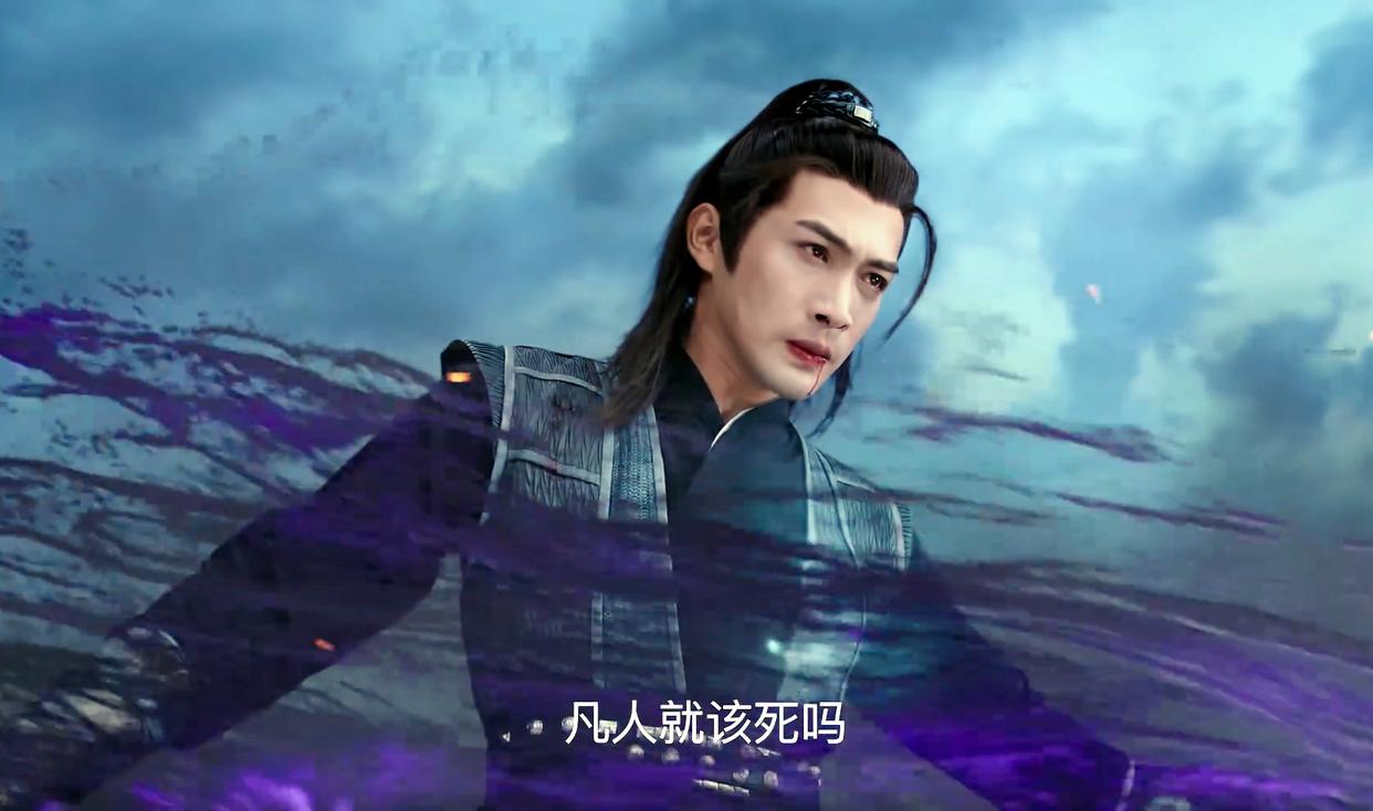 月歌行陆离柳梢身份曝光,月歌行陆离死后剧情