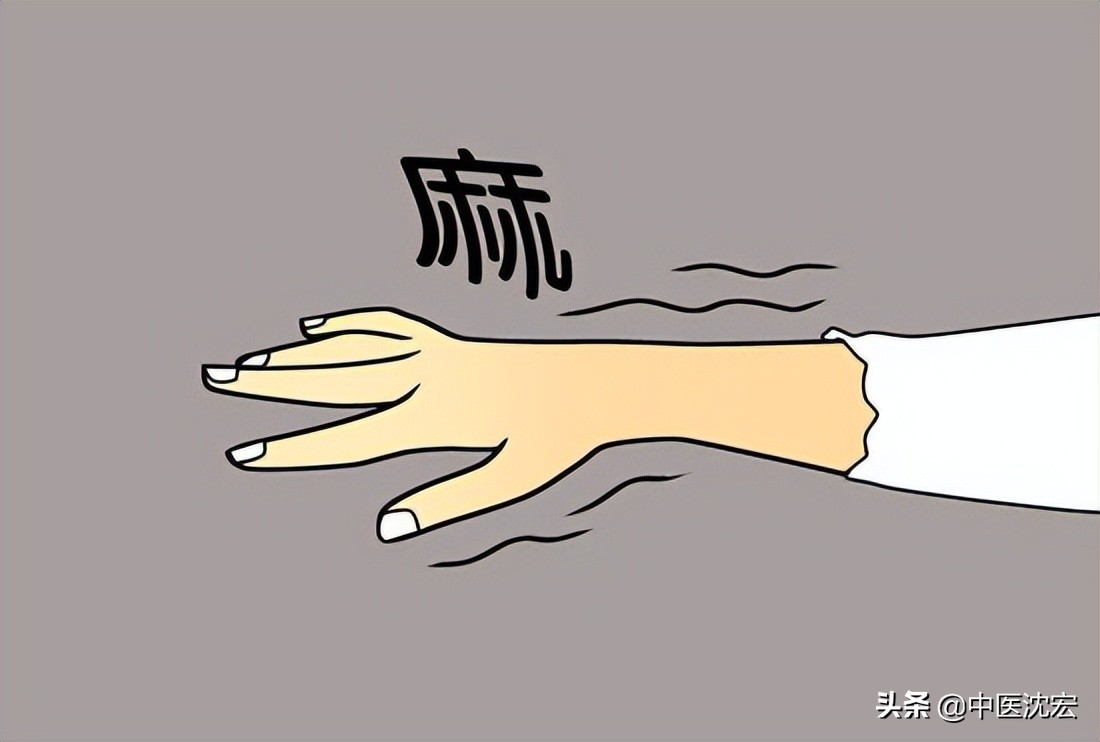 手脚麻木是三大疾病前兆吃什么药,手脚麻木引起四大病因