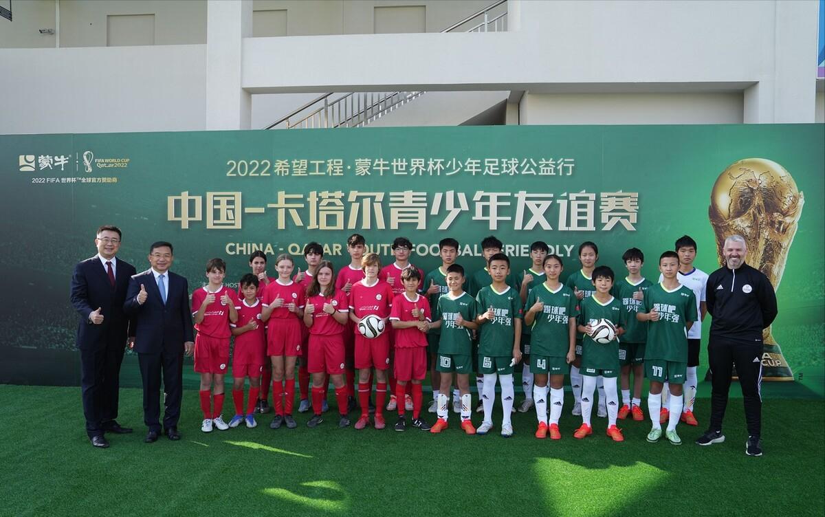 足球是否真的被纳入本科,足球进高考中国足球就有救了吗