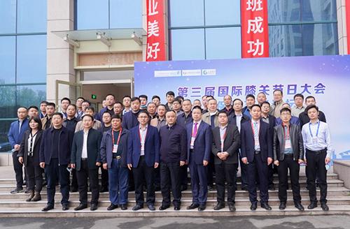 河南省郑州第三人民医院膝关节科,河南省直三医院骨科专家