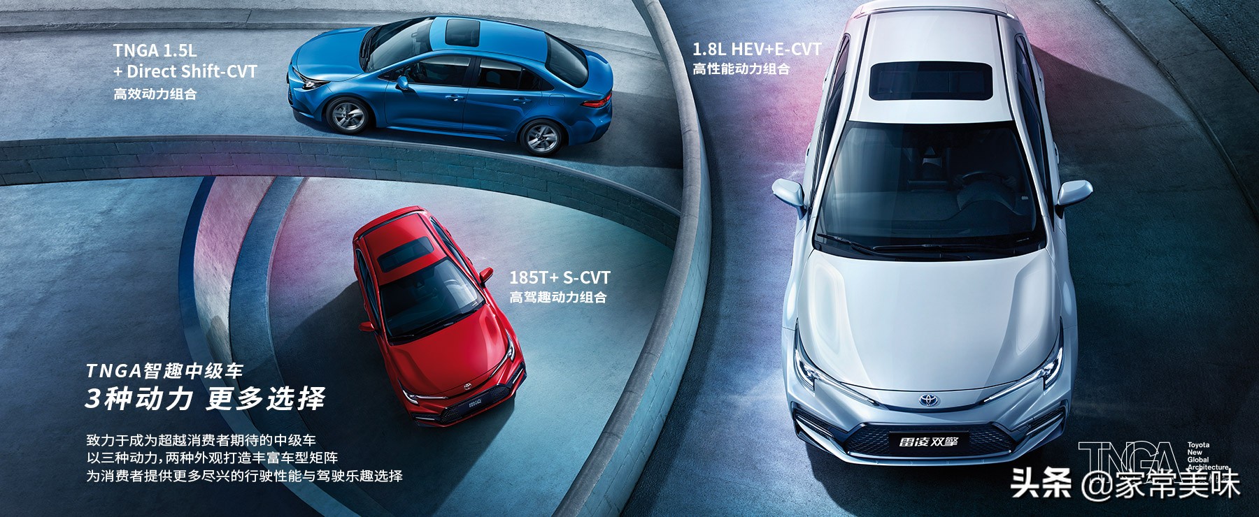 都说丰田车开不坏是真的吗,开不坏的丰田遭到质疑