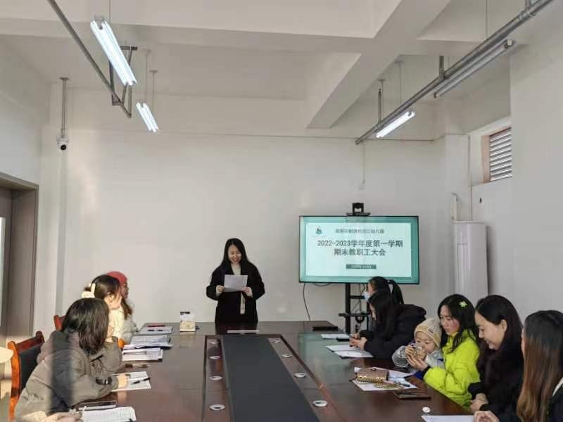 简阳教育成绩,简阳教育通报