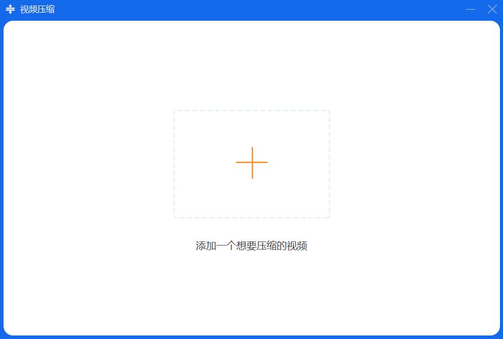 苹果电脑如何缩小,手机拍的视频太大了如何缩小