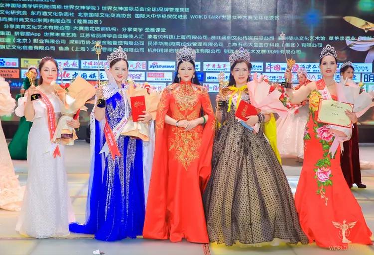 蔻墨杯世界女神大赛评委,蔻墨杯世界女神大赛香港