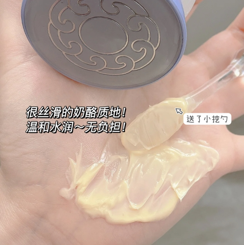 十大好用平价面霜50元,十大便宜又好用的面霜推荐