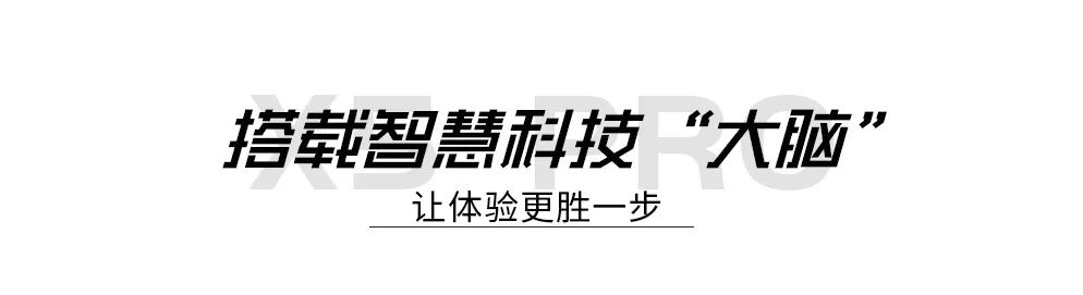 舒华跑步机x5和v20,舒华x5跑步机什么时候上市的