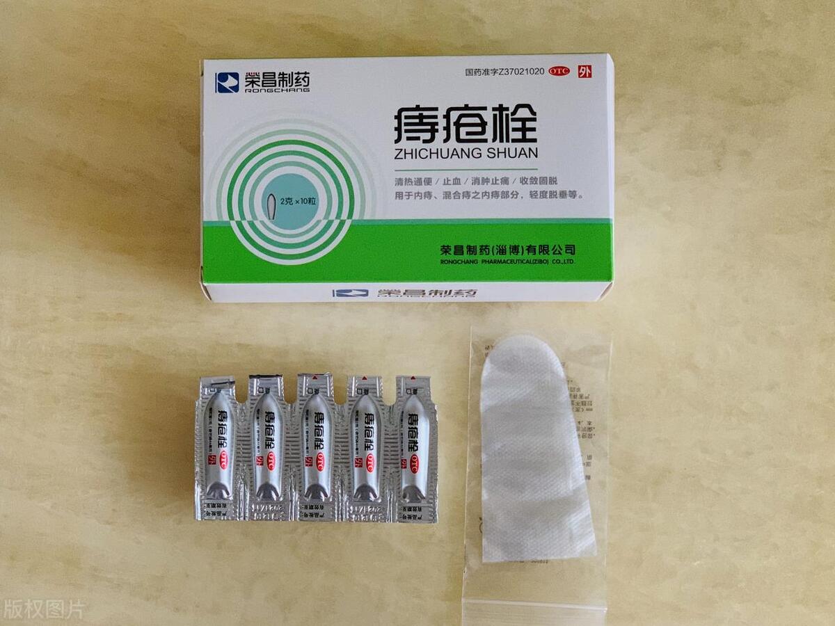 痔疮在生活中如何预防,现在痔疮的最新治疗方法