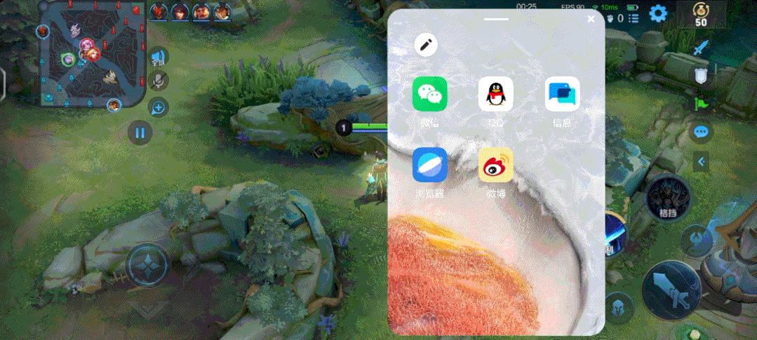 鍚勫ぇ鎵嬫満鍘傚晢鐨剈i瀵规瘮,鍚勫ぇ鎵嬫満鍘傚晢ui鎺掑悕