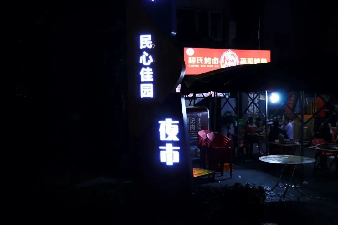 为了吃都值得一去的城市排名,为了吃都值得一去的城市有哪些