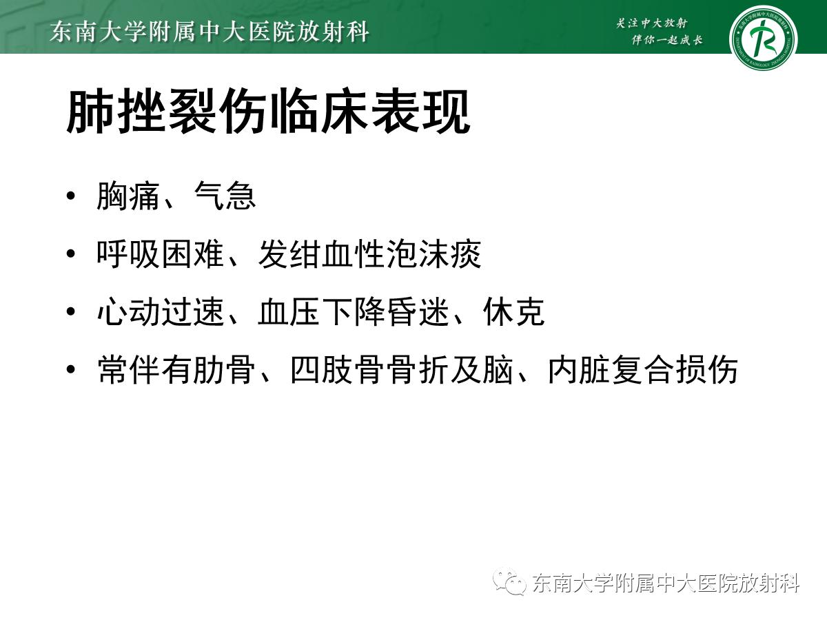 好文分享最新,好文分享重磅完整版