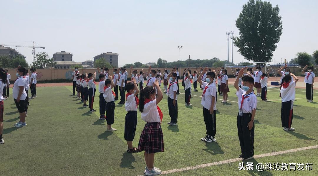 新闻周播报视频,新闻周播报