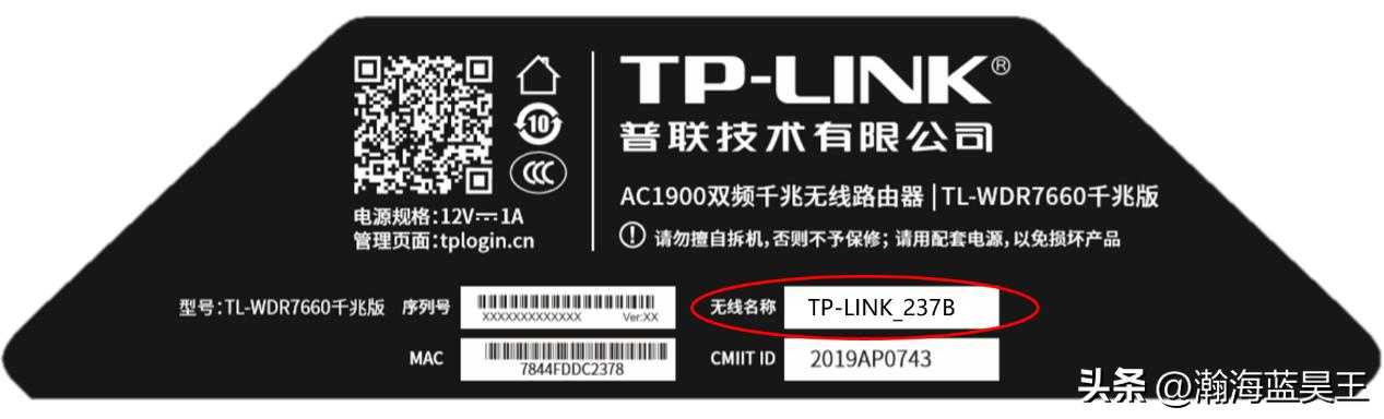 如何设置电脑连接wifi,如何设置无线路由器使用时间
