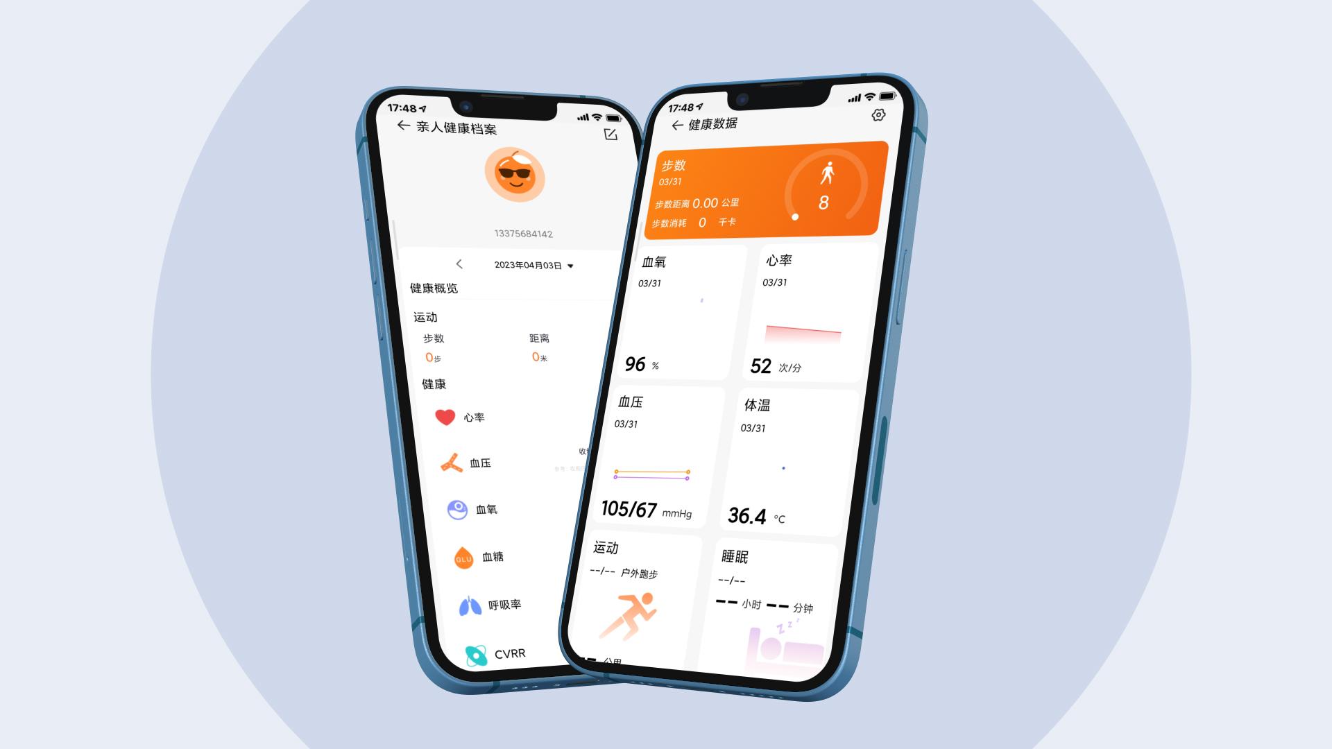 618什么时候优惠最大手表,618智能手表哪款好