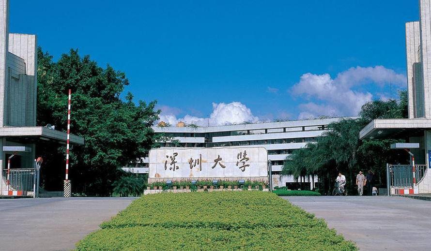 土木工程2021大学排名前50,土木工程专业全国大学排名200强