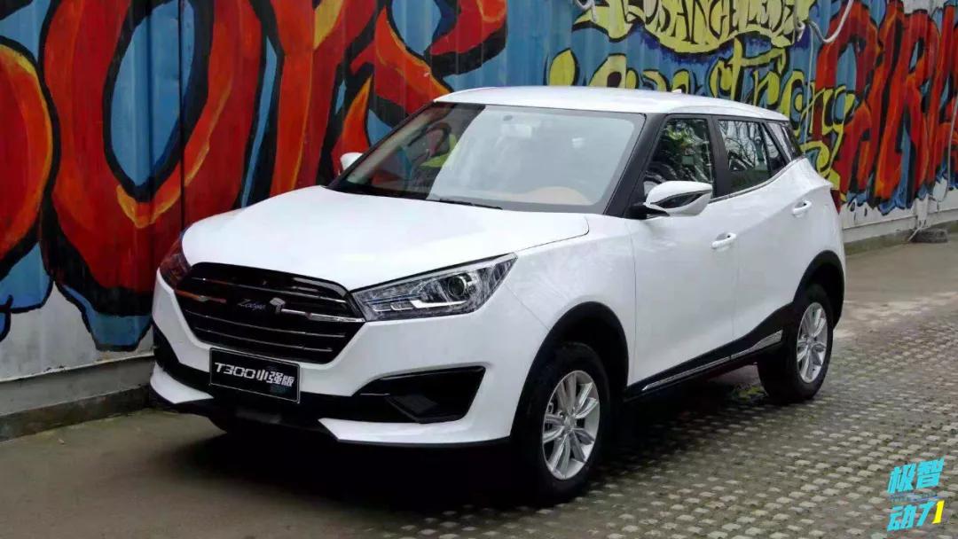 众泰汽车有希望吗,众泰汽车最新分析