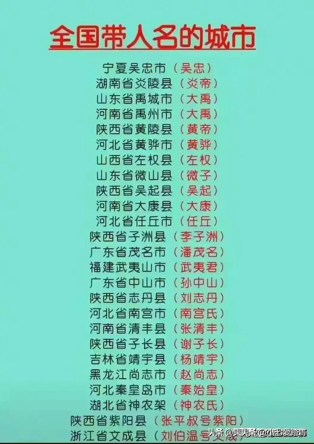 崂特啤酒好喝还是青岛啤酒好喝,中国啤酒排名前十品牌2021