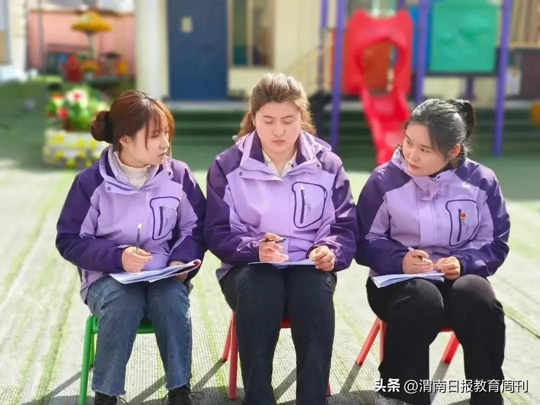 合阳县北庄幼儿园*党**锐“名师+”研修共同体开展“一课三研”活动