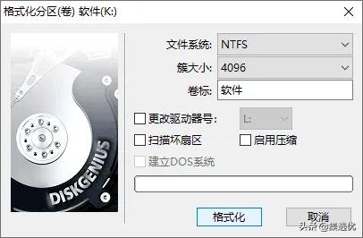 win10安装回win7系统不成功怎么办,win10系统安装win7后进不了系统