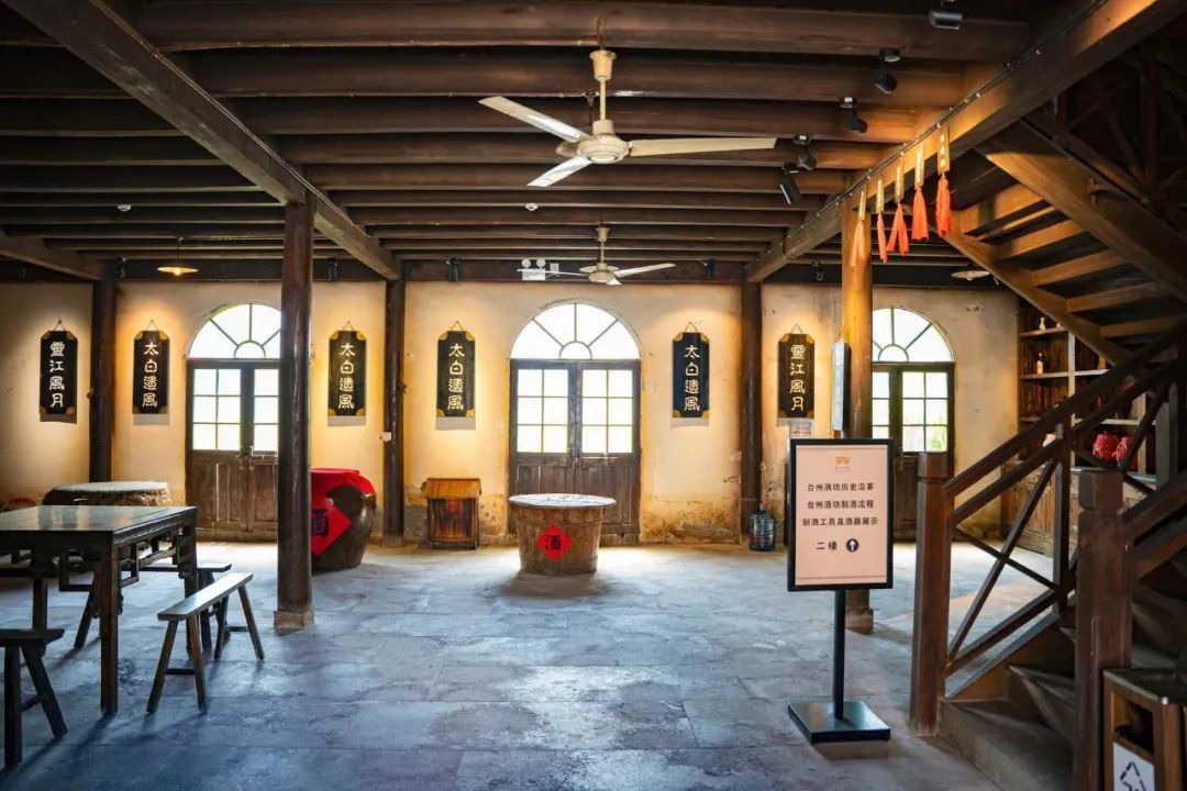 台州文旅招商,台州文旅招商广告