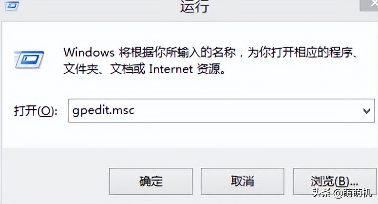 win7怎么样解除策略禁止用户安装,怎样禁止win7自动安装驱动程序