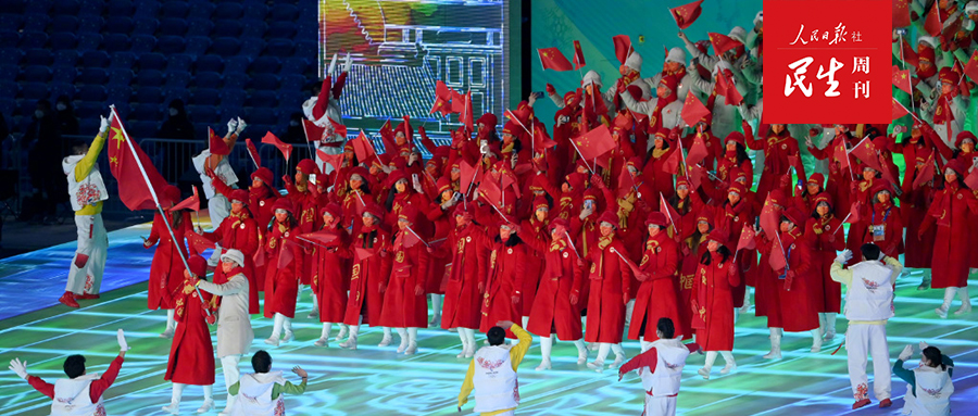 鍖椾含鍐ゥ甯﹁揣,鍖椾含鍐ゥ浼氬甫鐗逛骇鍥炲浗