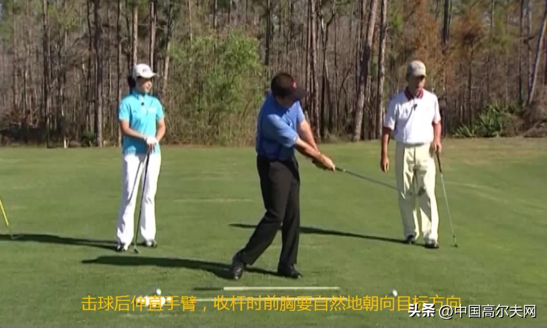 瑞克和莫蒂史密斯先生,铁杆击球最扎实的方法