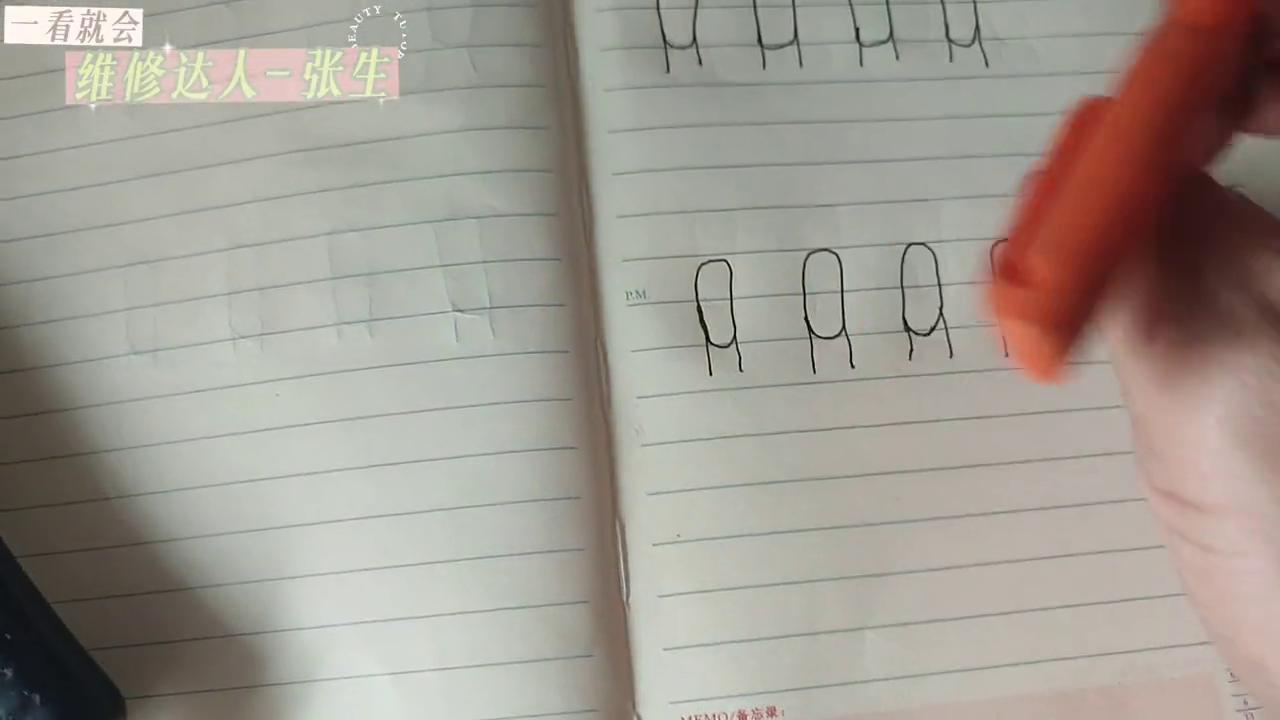 5.5千瓦电机烧了修一下多少钱,5.5千瓦电机缠一下多少钱