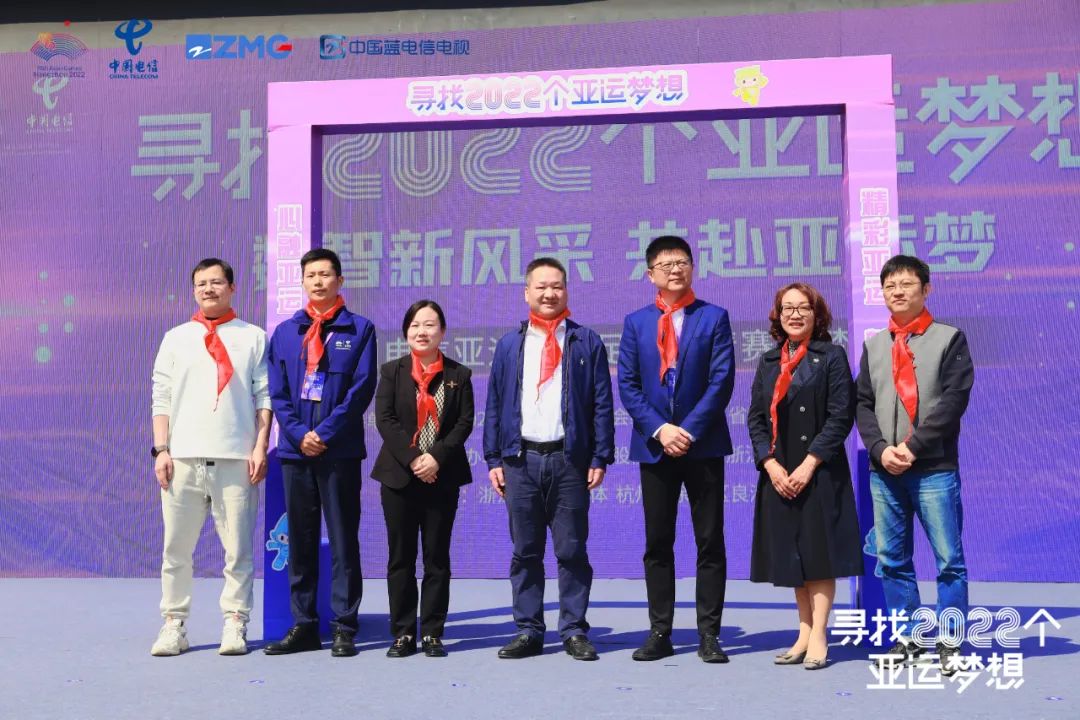 喜迎亚运筑梦未来内容,喜迎亚运筑梦未来