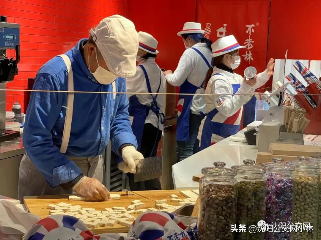 沈阳特产美食可带走,沈阳特产是什么水果