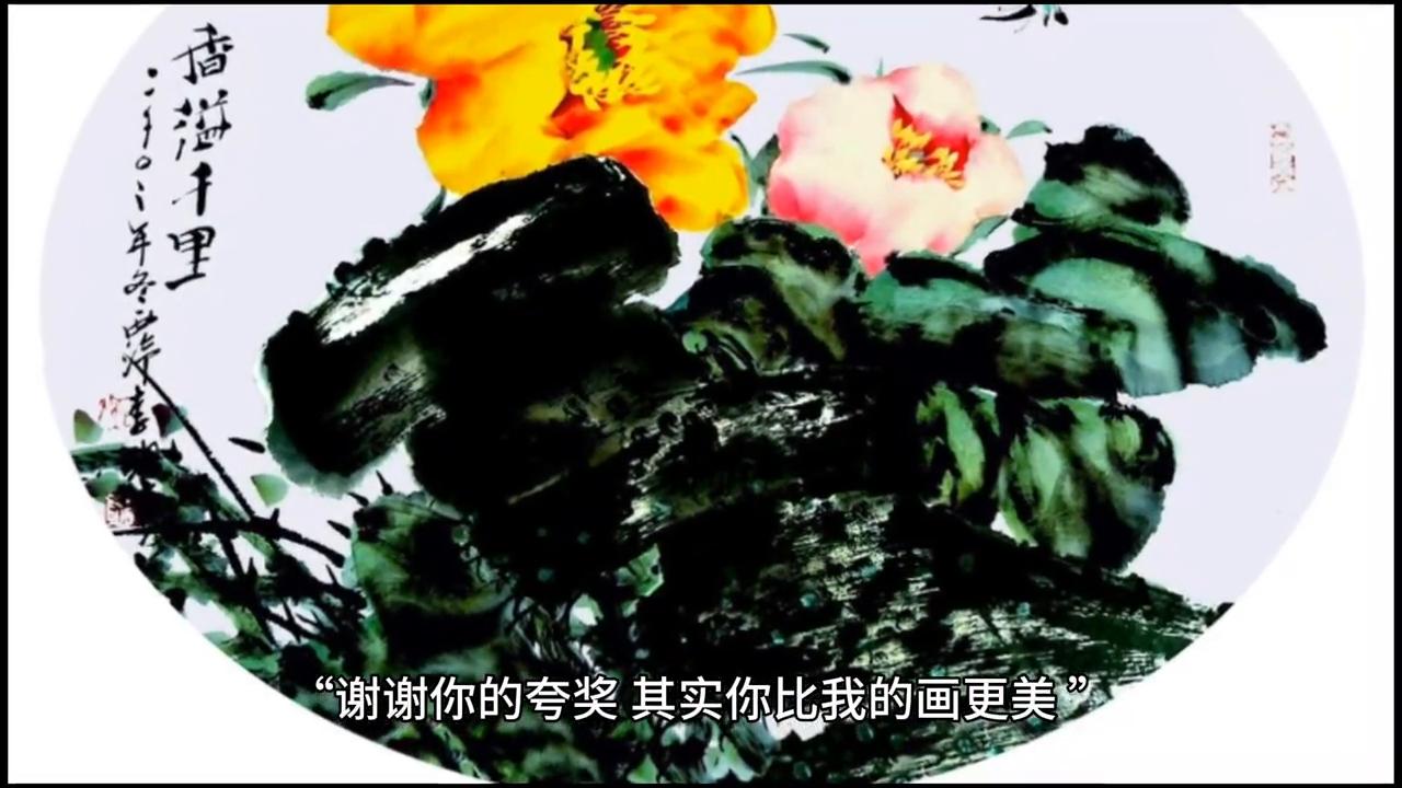 画中仙谁演的,画中仙和瑶