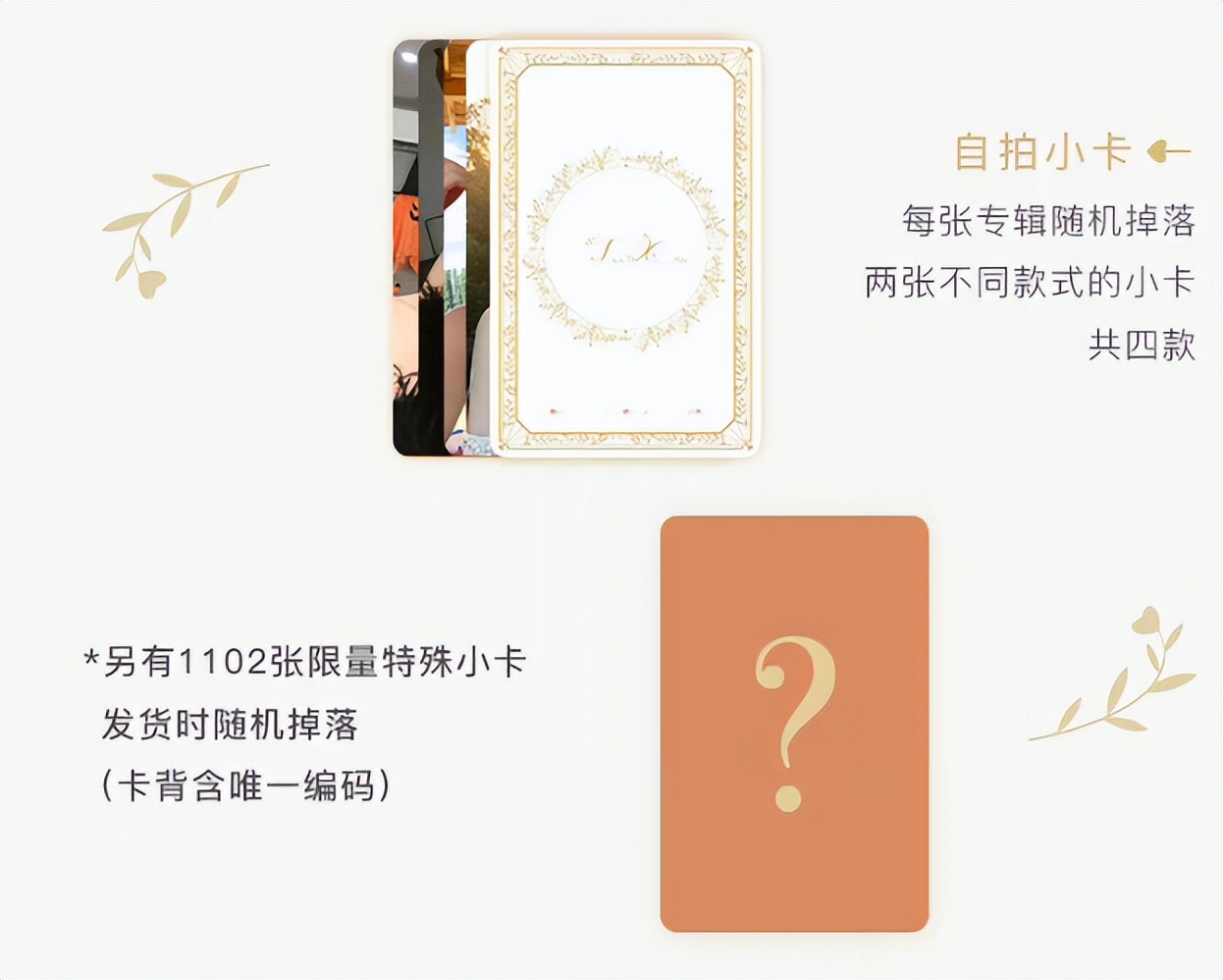 在哪里可以买最新实体专辑,在哪个网站上买实体专辑