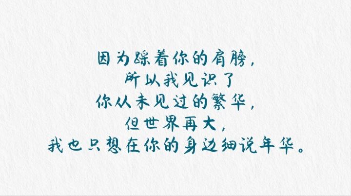 母亲节文案怎么写,母亲节文案图片