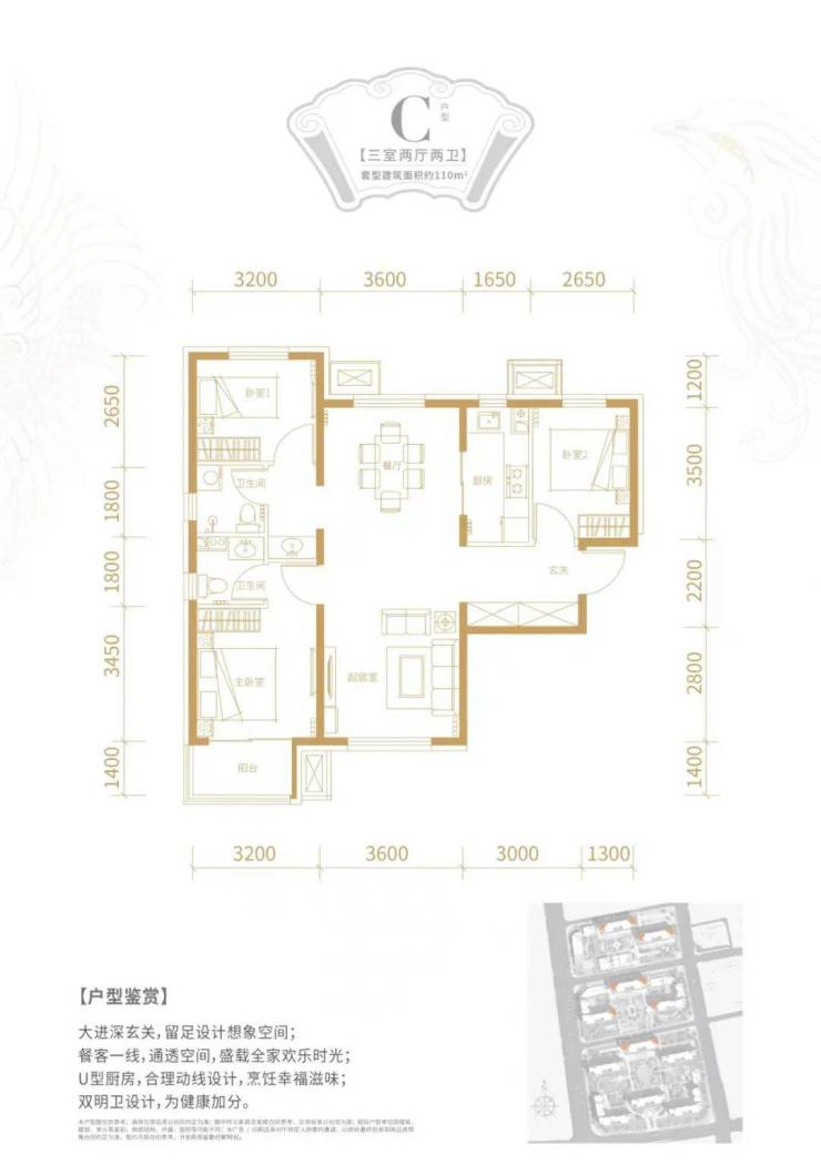 首付62万左右新房,首付62万新楼盘