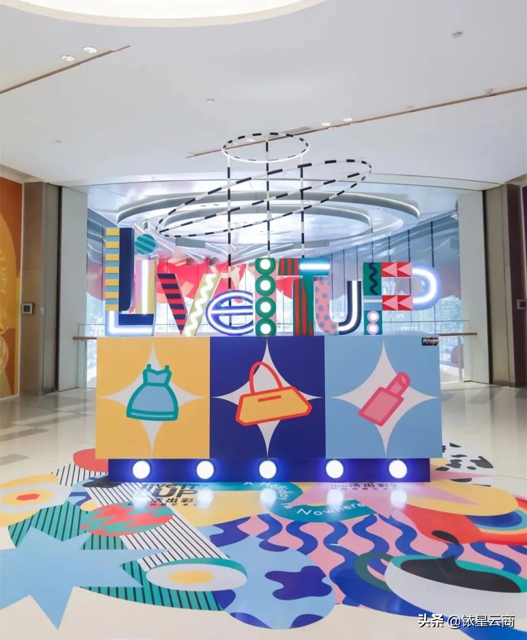 五月即将开业的商场,五月全国商店