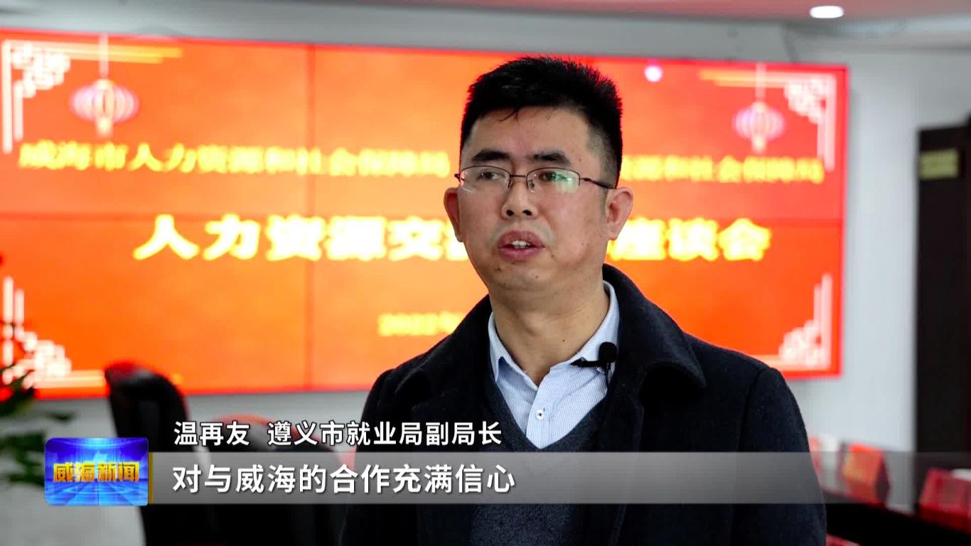 铆足干劲力争开门红,虎年凝心聚力再出发