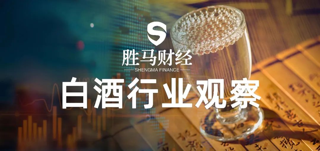 古井贡酒面临的问题,古井贡酒痛点