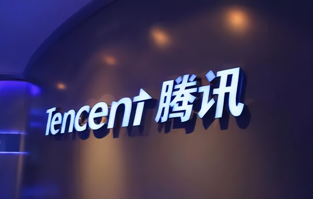 腾讯估值是否过高,腾讯价值评估
