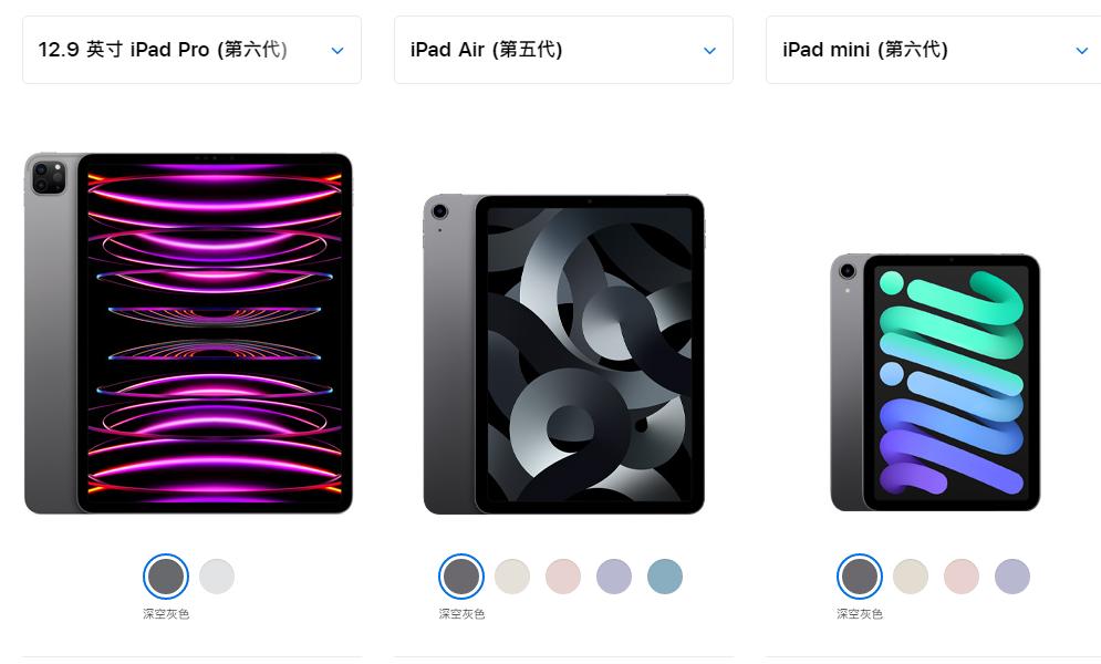 花一个月工资买iphone15pro,花一个月工资买笔记本值得吗