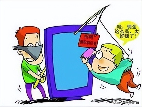 扫码领礼品诈骗案,陕西扫码领礼品被骗