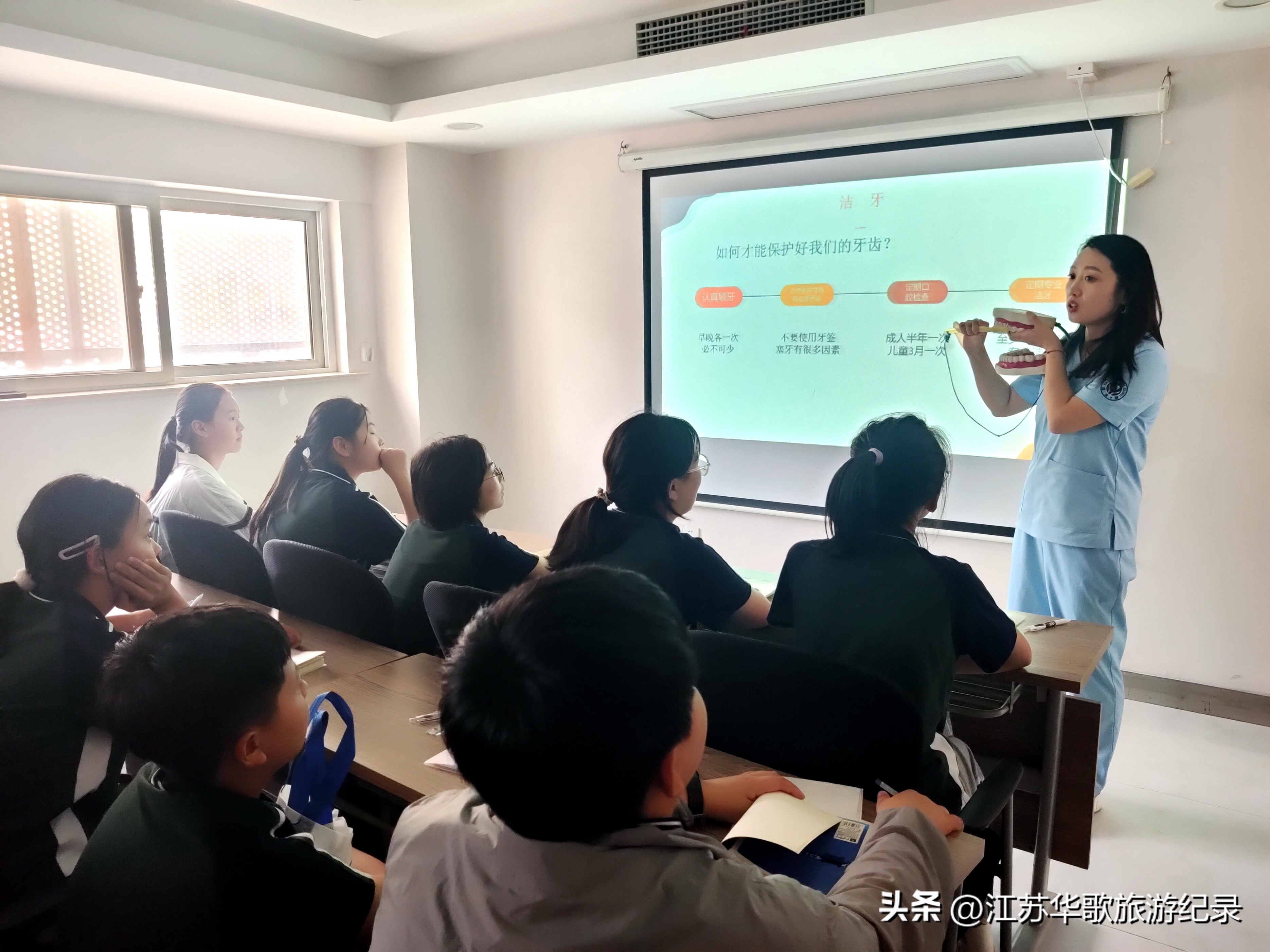 淮安健康路雅康口腔医院,淮安雅康口腔医院