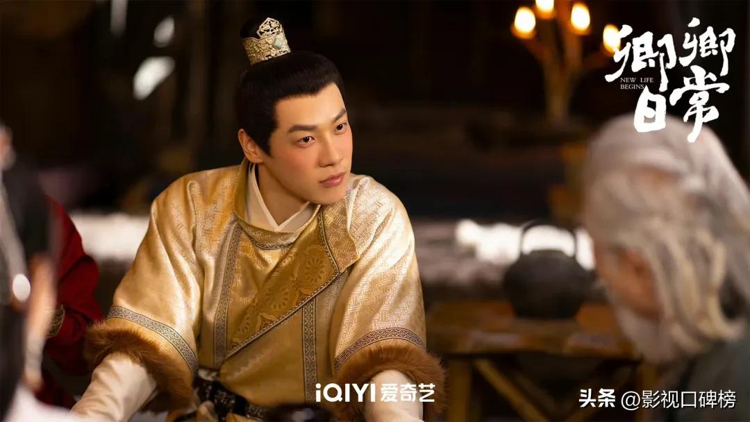 《卿卿日常》的四个搞笑担当，男女主没上榜，“五大婧”可还行？