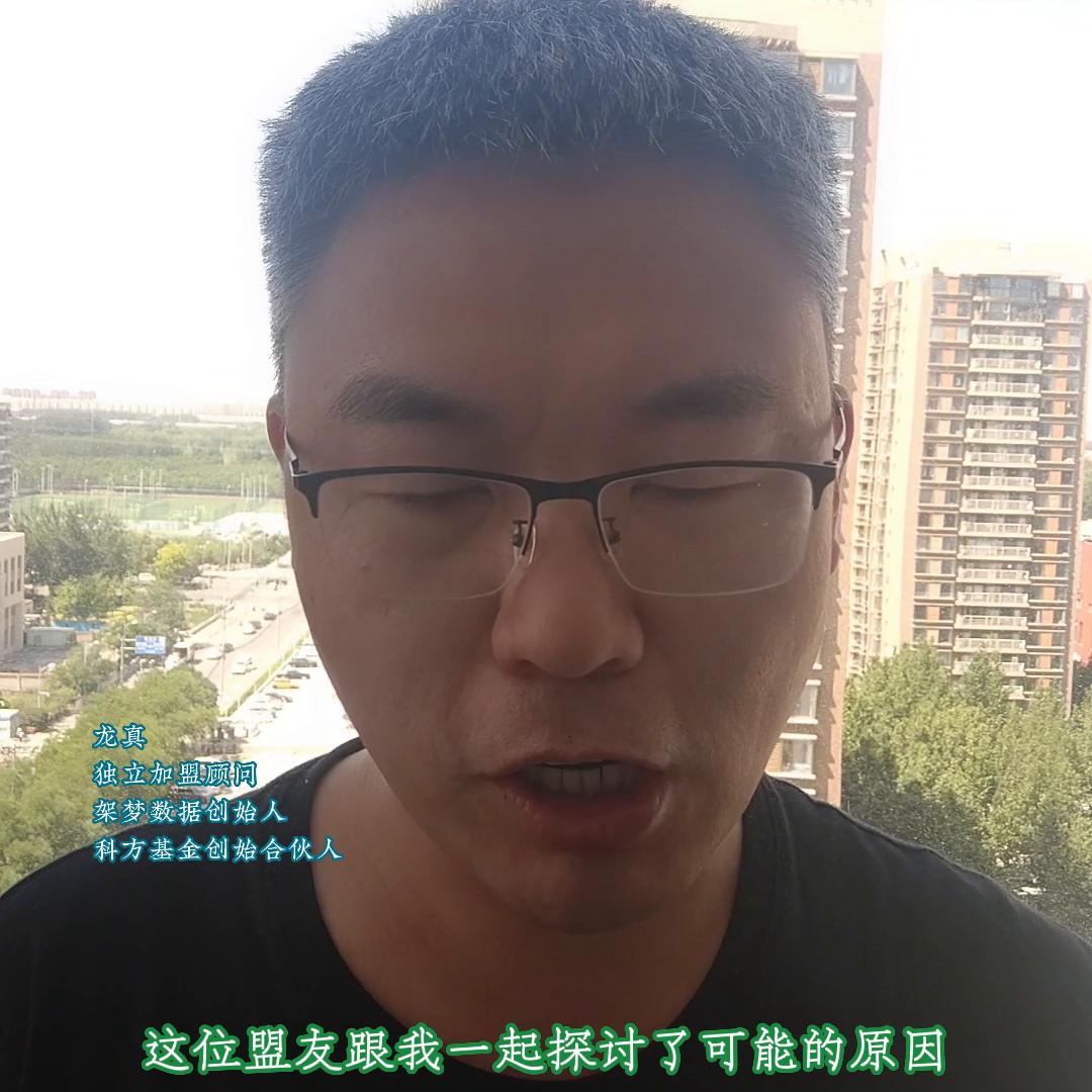老挝冰咖啡加盟是真的吗,加盟老挝冰咖啡后悔了怎么办