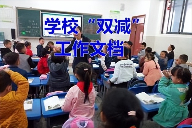 行政是做什么的,行政是做什么人事是做什么