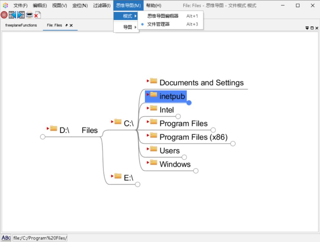 免费思维导图合集，里面的居然比收费强
