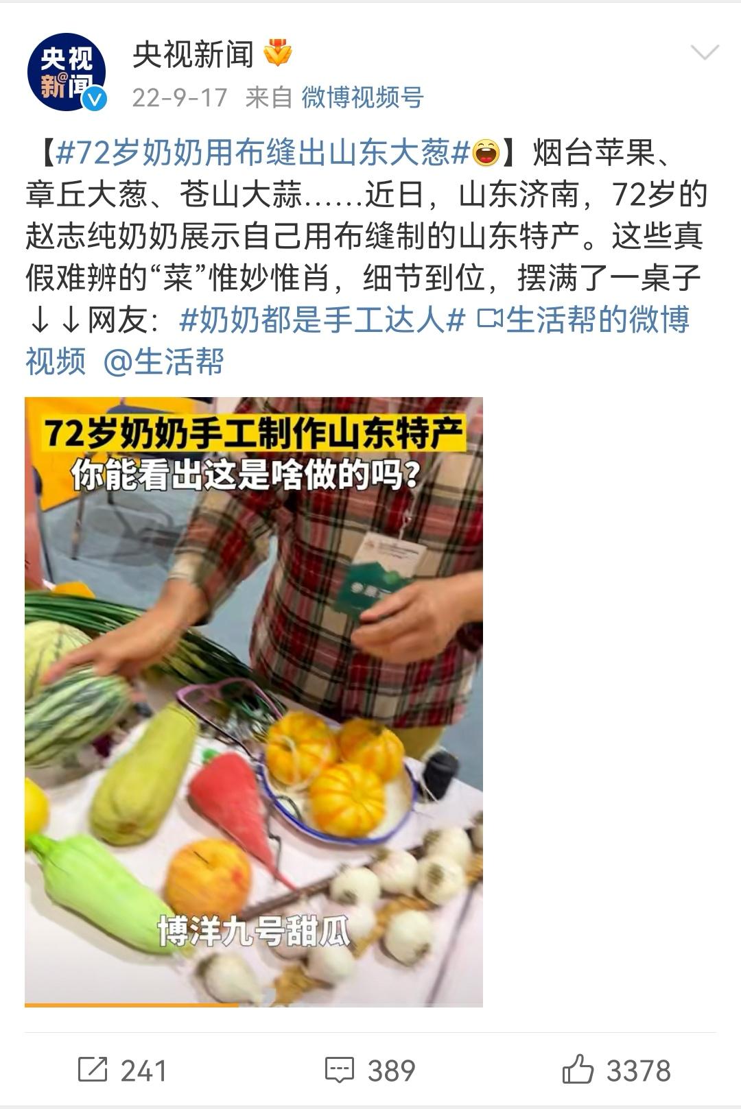 济南这些惊艳时光的老街,济南城市飞速发展